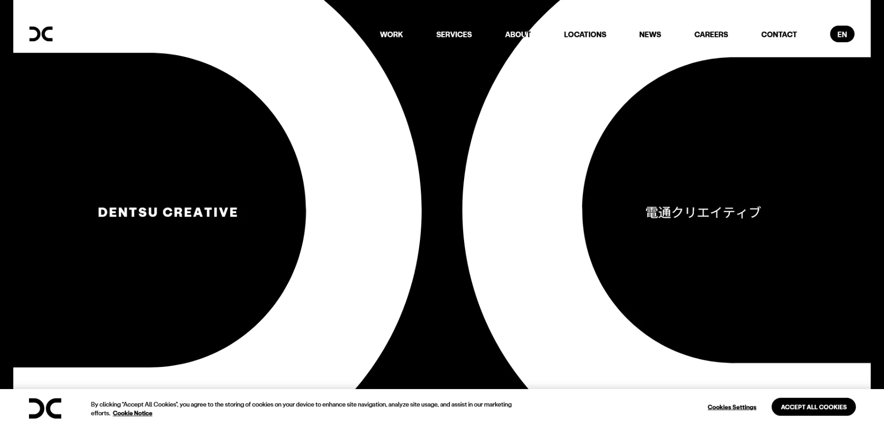 DentsuC-site