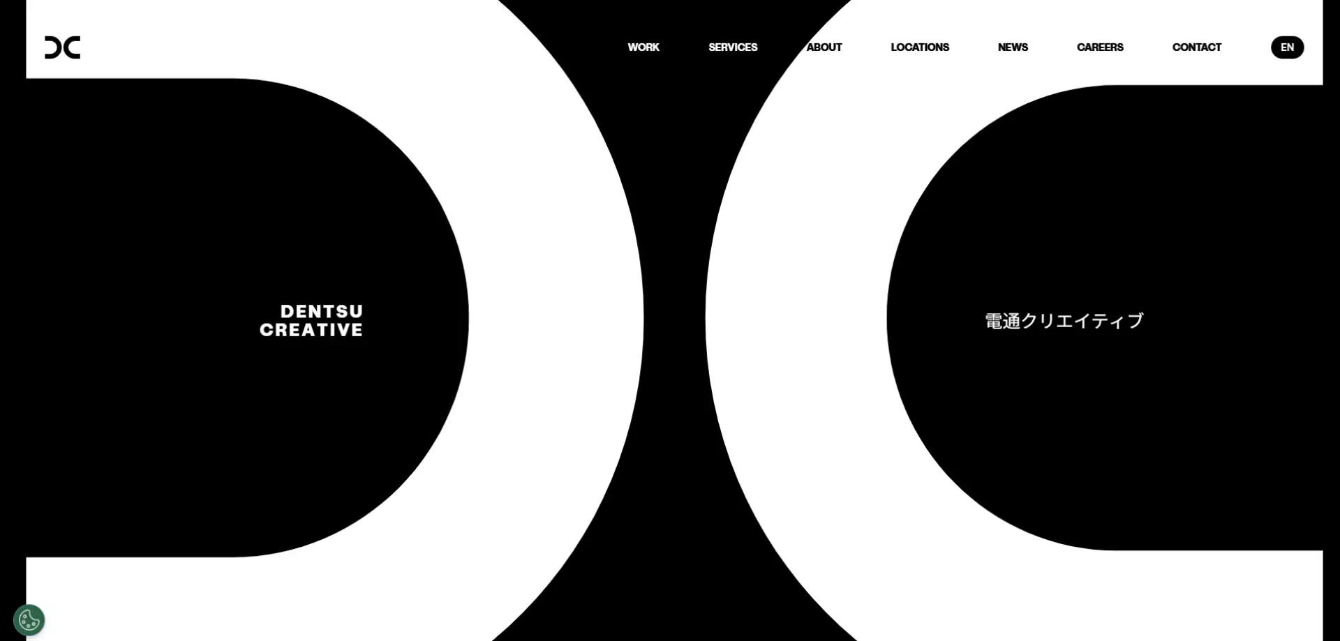 Dentsu Creative Dentsu Creative homepage